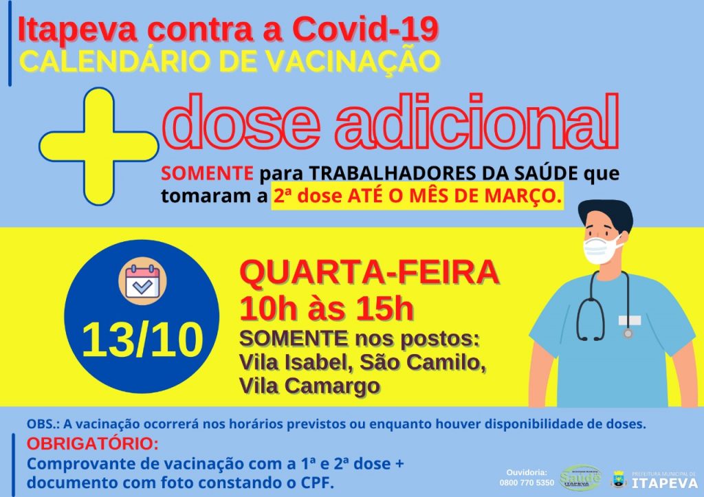49DF25FE-E4B0-4A34-A132-25569B6E0496 DOSE ADICIONAL para Trabalhadores da Saúde será aplicada na quarta-feira, dia 13